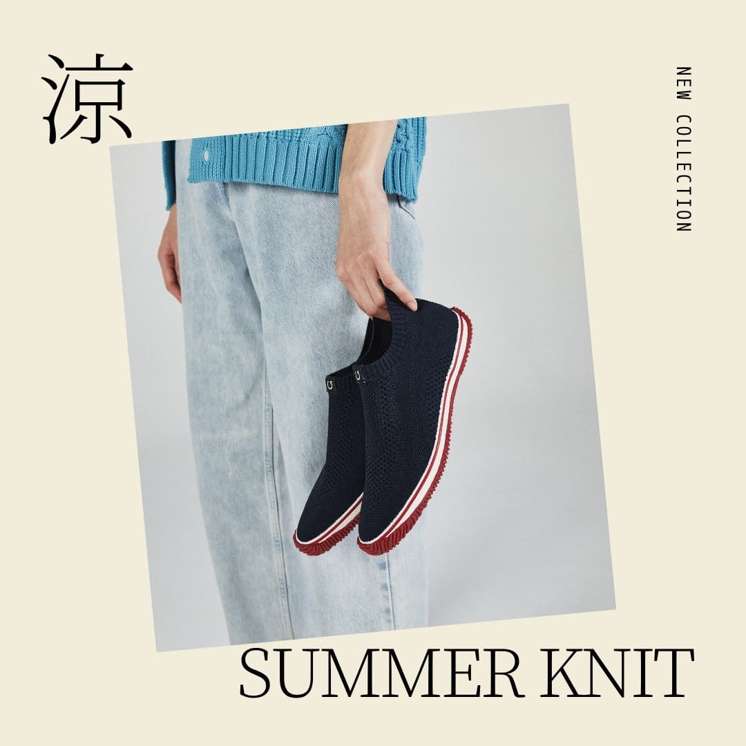 涼しげなサマーニット