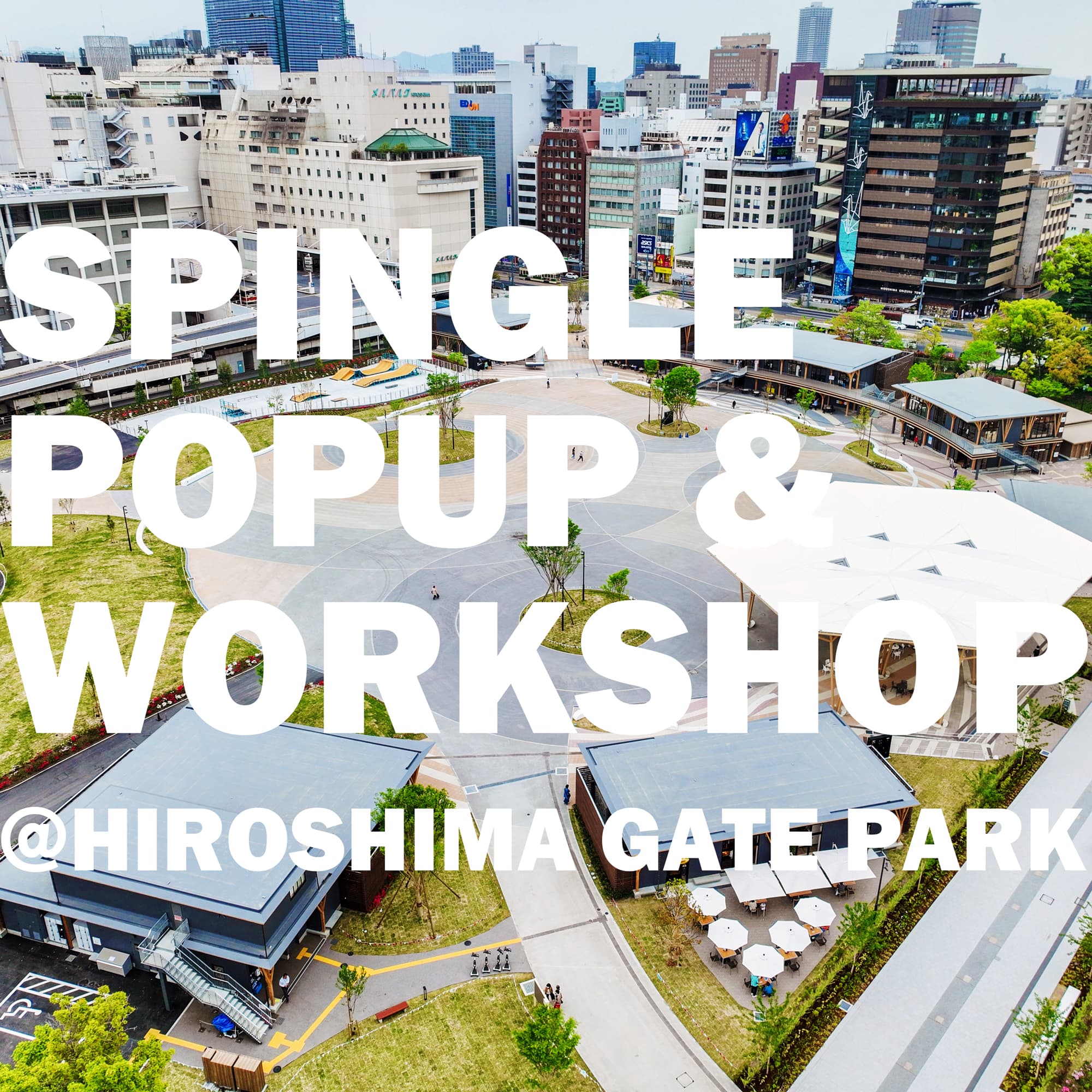 【POPUP & ワークショップ開催】ひろしまゲートパークで折り鶴トートバッグ発売イベント開催