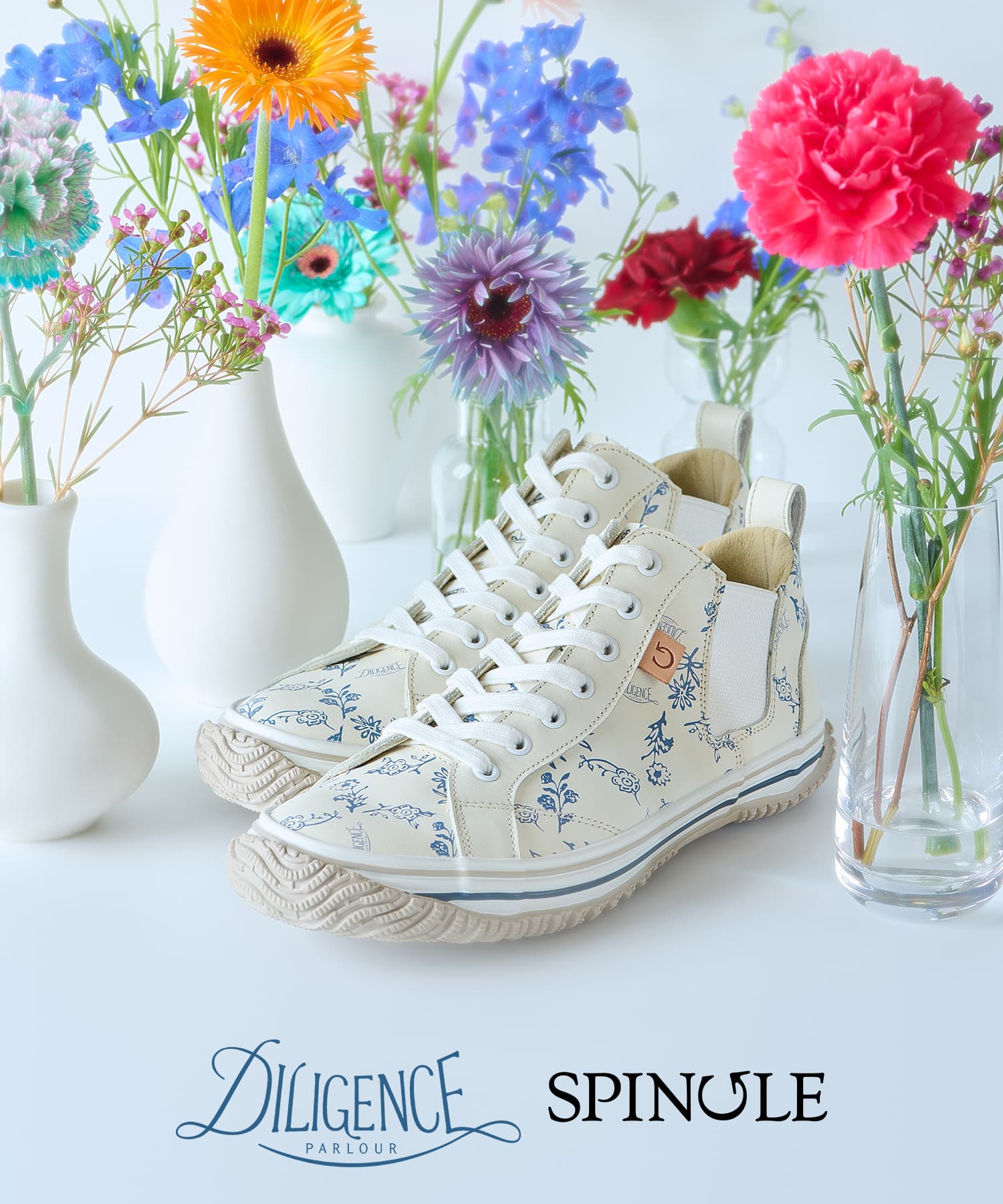 SP-1425 Print - SPINGLE