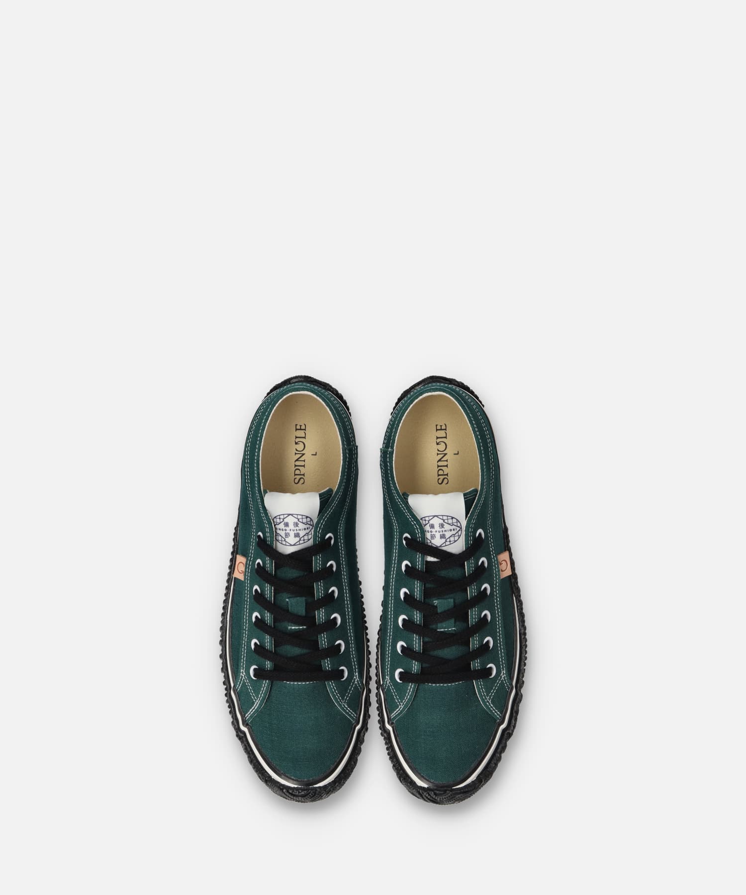 SP-142IL Dark Green - SPINGLE