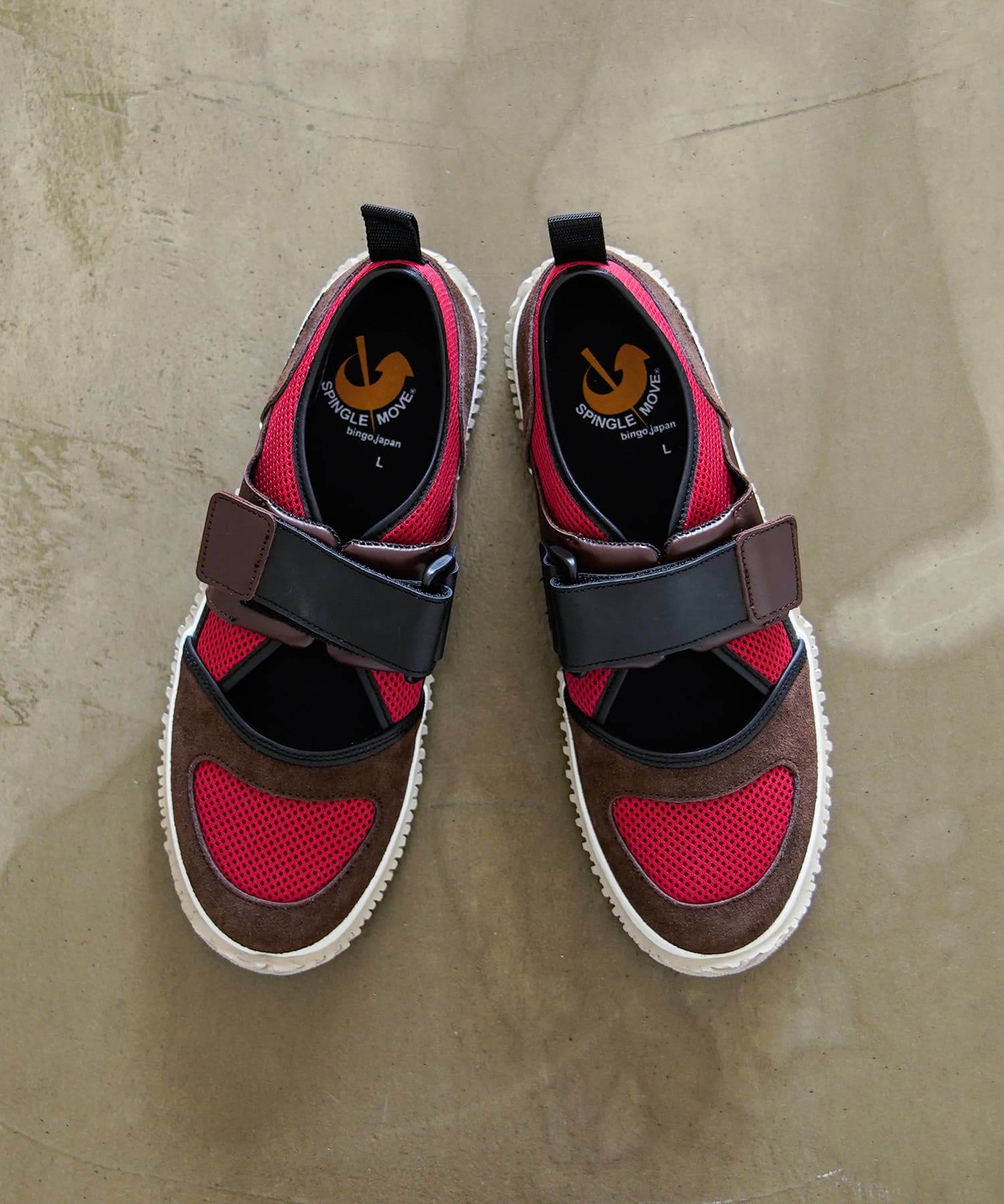 SPM-1010 Red Brown - SPINGLE