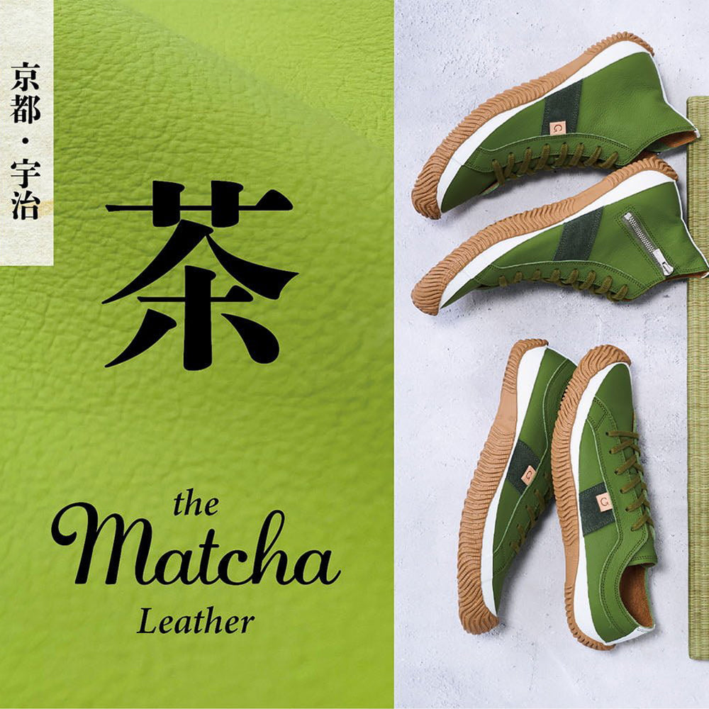 Matcha Leather Sneakers | Tanned with Uji Matcha